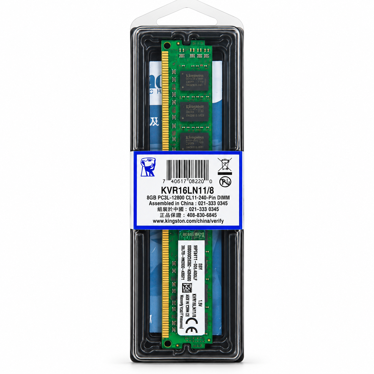 Kingston KVR16LN11/8 8 GB DDR3L 1600 MHz Masaüstü PC RAM